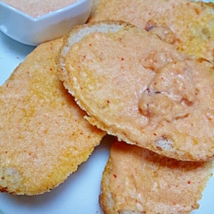 明太子フランス~♪